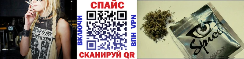 БУТИРАТ 99%  Купить  Буинск 