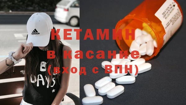 дживик Баксан