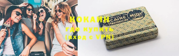 скорость mdpv Балахна