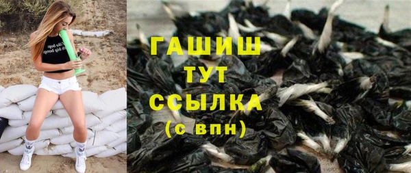 винт Балабаново