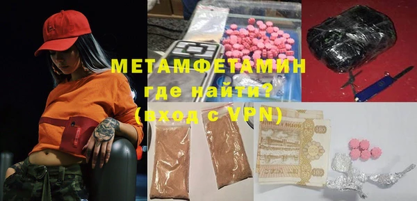 дистиллят марихуана Армянск