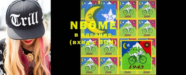 MDMA Алексеевка