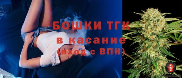дистиллят марихуана Армянск