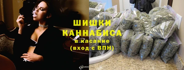 дистиллят марихуана Армянск