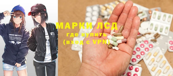 Альфа ПВП Аркадак