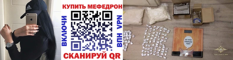 Купить где  Буинск  МЯУ-МЯУ 4 MMC 