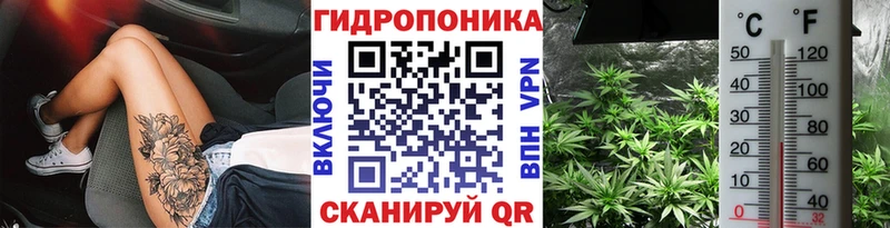 Каннабис VHQ  Купить  Буинск 